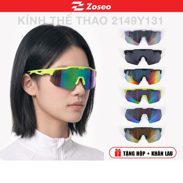 Kính thể thao Zoseo 2149Y131